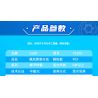 GUDI 10206 non  HOẠT ĐỘNG CỨU HỘ BÃO bộ đồ chơi xếp lắp ráp ghép mô hình Police LIVIN'CITY Cảnh Sát 903 khối