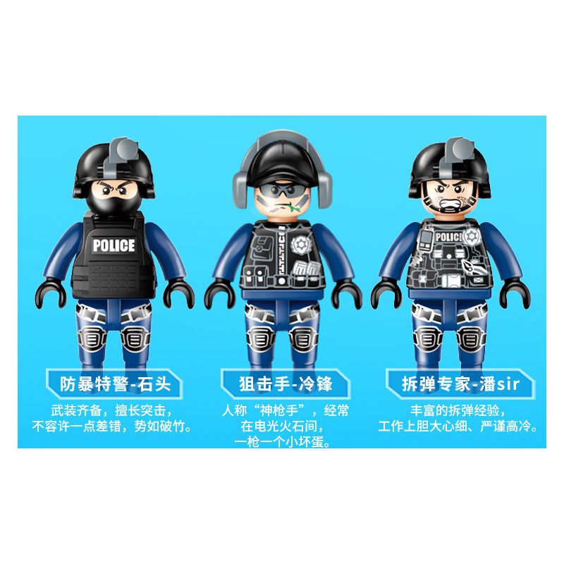 GUDI 10206 non  HOẠT ĐỘNG CỨU HỘ BÃO bộ đồ chơi xếp lắp ráp ghép mô hình Police LIVIN'CITY Cảnh Sát 903 khối