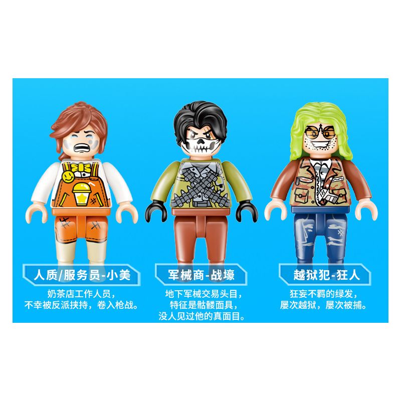 GUDI 10206 non  HOẠT ĐỘNG CỨU HỘ BÃO bộ đồ chơi xếp lắp ráp ghép mô hình Police LIVIN'CITY Cảnh Sát 903 khối