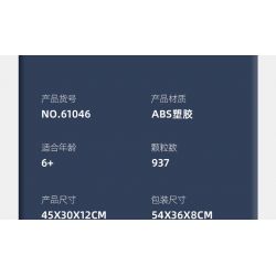 JIESTAR 61046 non  MÁY BAY CHIẾN ĐẤU P-38 tỷ lệ 1:14 bộ đồ chơi xếp lắp ráp ghép mô hình Military Army Quân Sự Bộ Đội 937 khối