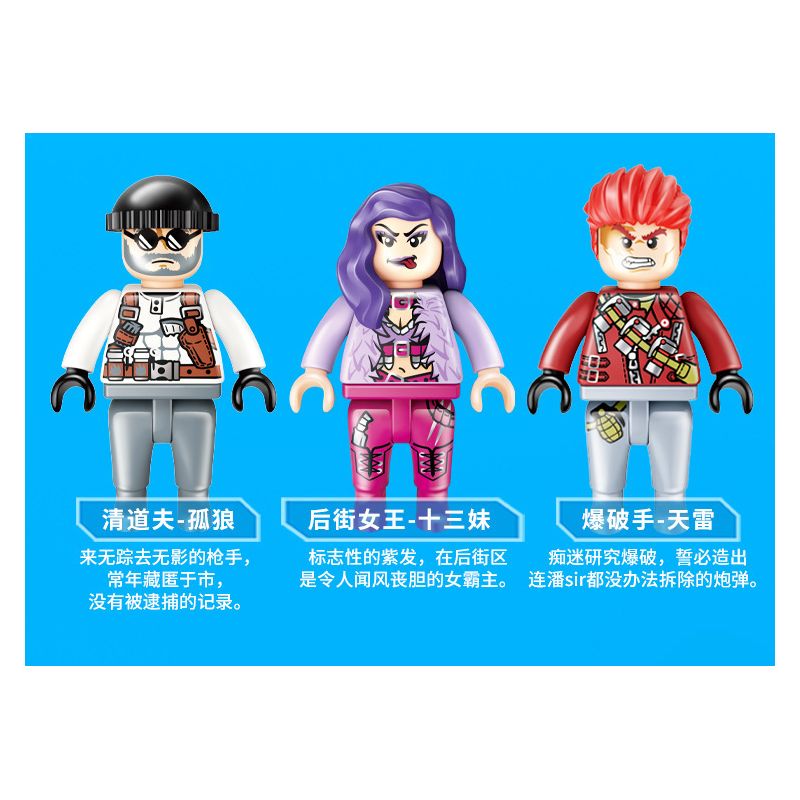 GUDI 10206 non  HOẠT ĐỘNG CỨU HỘ BÃO bộ đồ chơi xếp lắp ráp ghép mô hình Police LIVIN'CITY Cảnh Sát 903 khối