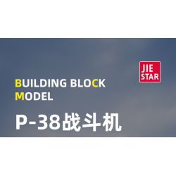 JIESTAR 61046 non  MÁY BAY CHIẾN ĐẤU P-38 tỷ lệ 1:14 bộ đồ chơi xếp lắp ráp ghép mô hình Military Army Quân Sự Bộ Đội 937 khối