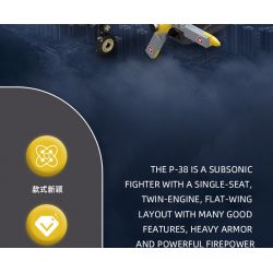 JIESTAR 61046 non  MÁY BAY CHIẾN ĐẤU P-38 tỷ lệ 1:14 bộ đồ chơi xếp lắp ráp ghép mô hình Military Army Quân Sự Bộ Đội 937 khối