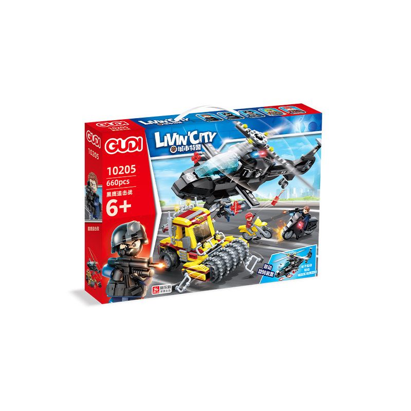 GUDI 10205 non  ĐUỔI DIỀU HÂU ĐEN bộ đồ chơi xếp lắp ráp ghép mô hình Police LIVIN'CITY Cảnh Sát 660 khối