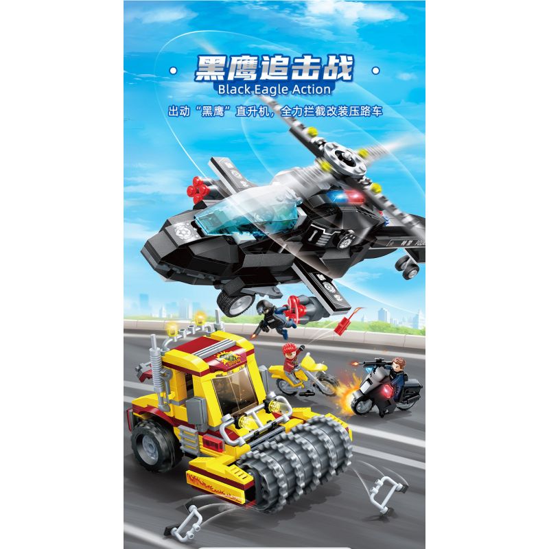 GUDI 10205 non  ĐUỔI DIỀU HÂU ĐEN bộ đồ chơi xếp lắp ráp ghép mô hình Police LIVIN'CITY Cảnh Sát 660 khối