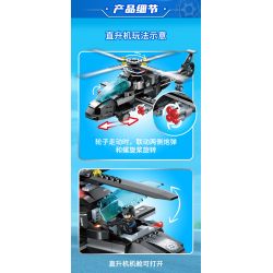 GUDI 10205 non  ĐUỔI DIỀU HÂU ĐEN bộ đồ chơi xếp lắp ráp ghép mô hình Police LIVIN'CITY Cảnh Sát 660 khối