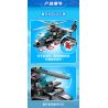 GUDI 10205 non  ĐUỔI DIỀU HÂU ĐEN bộ đồ chơi xếp lắp ráp ghép mô hình Police LIVIN'CITY Cảnh Sát 660 khối