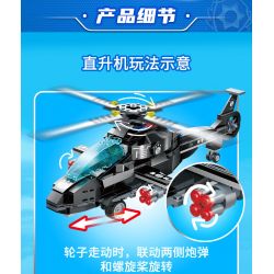 GUDI 10205 non  ĐUỔI DIỀU HÂU ĐEN bộ đồ chơi xếp lắp ráp ghép mô hình Police LIVIN'CITY Cảnh Sát 660 khối