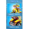 GUDI 10205 non  ĐUỔI DIỀU HÂU ĐEN bộ đồ chơi xếp lắp ráp ghép mô hình Police LIVIN'CITY Cảnh Sát 660 khối