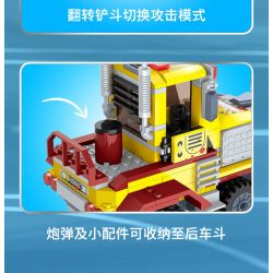 GUDI 10204 non  CHẶN XE ???I CÓ VŨ TRANG bộ đồ chơi xếp lắp ráp ghép mô hình Police LIVIN'CITY Cảnh Sát 358 khối