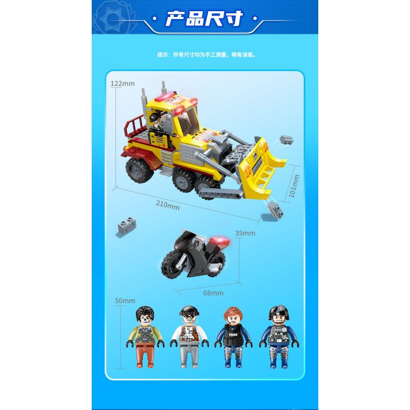 GUDI 10204 non  CHẶN XE ???I CÓ VŨ TRANG bộ đồ chơi xếp lắp ráp ghép mô hình Police LIVIN'CITY Cảnh Sát 358 khối