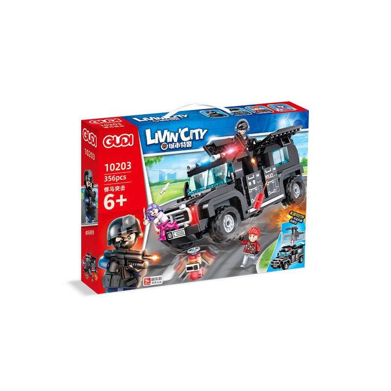 GUDI 10203 non  CUỘC TẤN CÔNG HUMVEE bộ đồ chơi xếp lắp ráp ghép mô hình Police LIVIN'CITY Cảnh Sát 356 khối