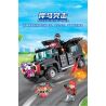GUDI 10203 non  CUỘC TẤN CÔNG HUMVEE bộ đồ chơi xếp lắp ráp ghép mô hình Police LIVIN'CITY Cảnh Sát 356 khối