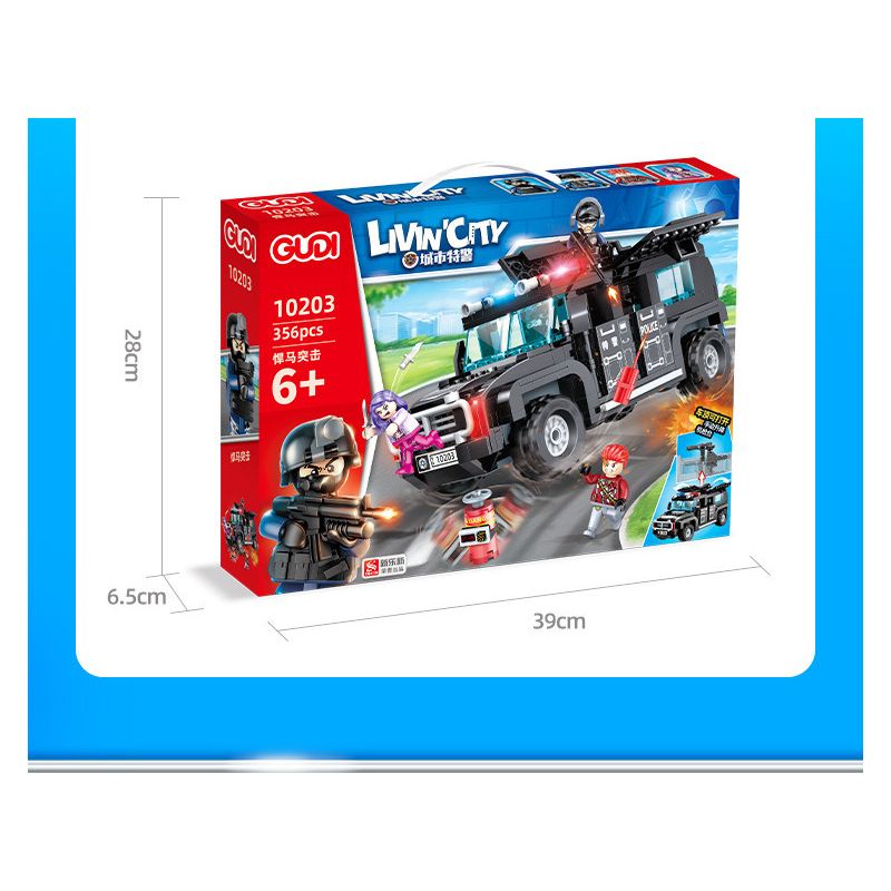 GUDI 10203 non  CUỘC TẤN CÔNG HUMVEE bộ đồ chơi xếp lắp ráp ghép mô hình Police LIVIN'CITY Cảnh Sát 356 khối