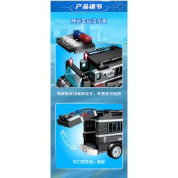 GUDI 10202 non  CUỘC KHỦNG HOẢNG TÙ NHÂN bộ đồ chơi xếp lắp ráp ghép mô hình Police LIVIN'CITY Cảnh Sát 263 khối