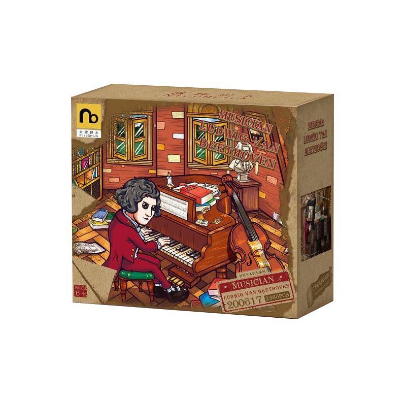 NATSU 200617 non  NHẠC TRƯỞNG BEETHOVEN bộ đồ chơi xếp lắp ráp ghép mô hình 2366 khối