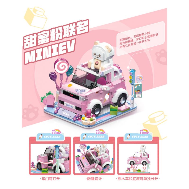 TOP TOY TC1705-1 1705-1 2102 non  WULING MINIEV Q CHÚ GẤU DỄ THƯƠNG bộ đồ chơi xếp lắp ráp ghép mô hình Racers CUTE BEAR Đua Tốc Độ