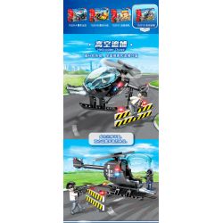 GUDI 10201 non  HỘP TRƯNG BÀY CẢNH SÁT ĐẶC NHIỆM THÀNH PHỐ 4 KIỂU bộ đồ chơi xếp lắp ráp ghép mô hình City LIVIN'CITY 464 khối