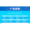 GUDI 10201 non  HỘP TRƯNG BÀY CẢNH SÁT ĐẶC NHIỆM THÀNH PHỐ 4 KIỂU bộ đồ chơi xếp lắp ráp ghép mô hình City LIVIN'CITY 464 khối