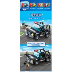 GUDI 10201 non  HỘP TRƯNG BÀY CẢNH SÁT ĐẶC NHIỆM THÀNH PHỐ 4 KIỂU bộ đồ chơi xếp lắp ráp ghép mô hình City LIVIN'CITY 464 khối