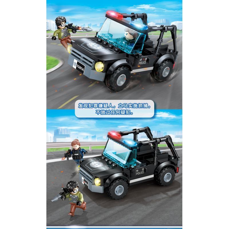 GUDI 10201 non  HỘP TRƯNG BÀY CẢNH SÁT ĐẶC NHIỆM THÀNH PHỐ 4 KIỂU bộ đồ chơi xếp lắp ráp ghép mô hình City LIVIN'CITY 464 khối