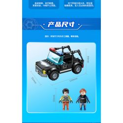 GUDI 10201 non  HỘP TRƯNG BÀY CẢNH SÁT ĐẶC NHIỆM THÀNH PHỐ 4 KIỂU bộ đồ chơi xếp lắp ráp ghép mô hình City LIVIN'CITY 464 khối