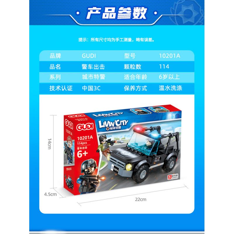 GUDI 10201 non  HỘP TRƯNG BÀY CẢNH SÁT ĐẶC NHIỆM THÀNH PHỐ 4 KIỂU bộ đồ chơi xếp lắp ráp ghép mô hình City LIVIN'CITY 464 khối
