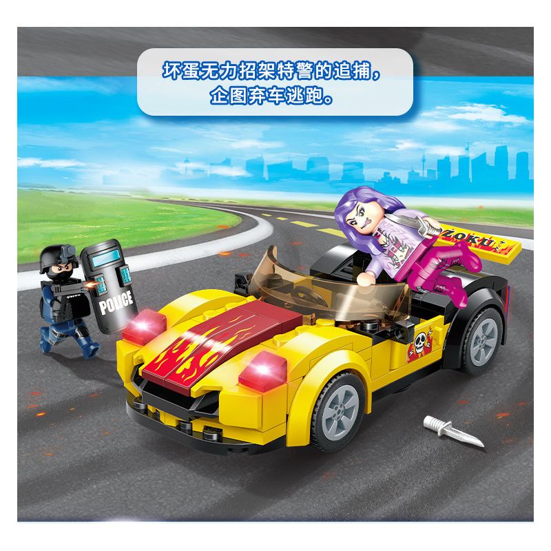 GUDI 10201 non  HỘP TRƯNG BÀY CẢNH SÁT ĐẶC NHIỆM THÀNH PHỐ 4 KIỂU bộ đồ chơi xếp lắp ráp ghép mô hình City LIVIN'CITY 464 khối