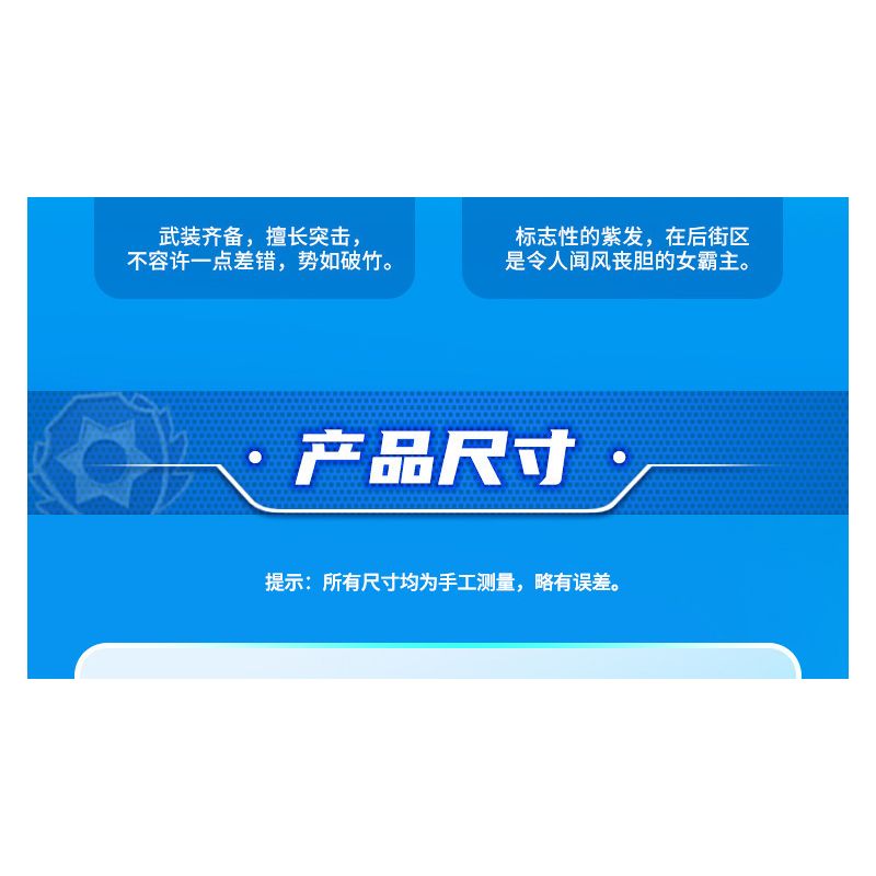 GUDI 10201 non  HỘP TRƯNG BÀY CẢNH SÁT ĐẶC NHIỆM THÀNH PHỐ 4 KIỂU bộ đồ chơi xếp lắp ráp ghép mô hình City LIVIN'CITY 464 khối