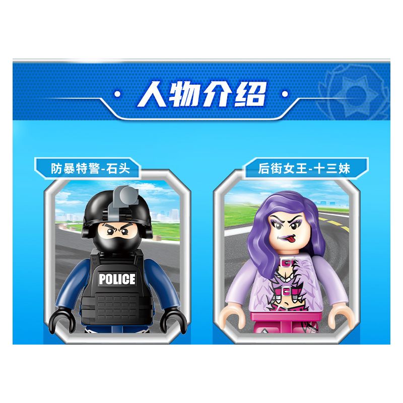 GUDI 10201 non  HỘP TRƯNG BÀY CẢNH SÁT ĐẶC NHIỆM THÀNH PHỐ 4 KIỂU bộ đồ chơi xếp lắp ráp ghép mô hình City LIVIN'CITY 464 khối