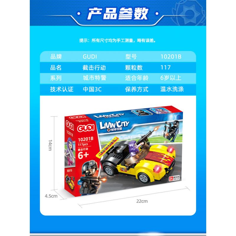 GUDI 10201 non  HỘP TRƯNG BÀY CẢNH SÁT ĐẶC NHIỆM THÀNH PHỐ 4 KIỂU bộ đồ chơi xếp lắp ráp ghép mô hình City LIVIN'CITY 464 khối