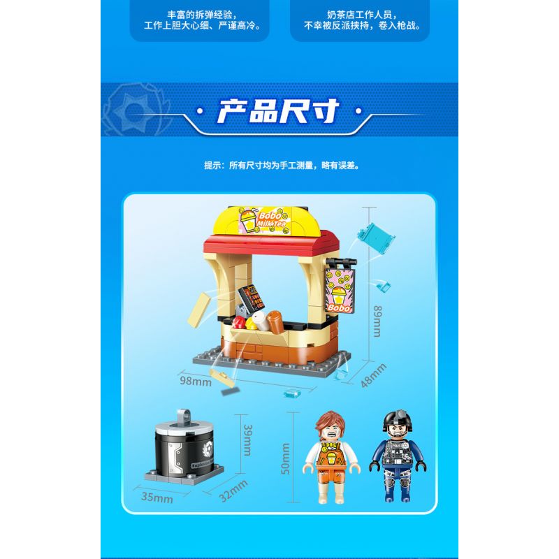 GUDI 10201 non  HỘP TRƯNG BÀY CẢNH SÁT ĐẶC NHIỆM THÀNH PHỐ 4 KIỂU bộ đồ chơi xếp lắp ráp ghép mô hình City LIVIN'CITY 464 khối