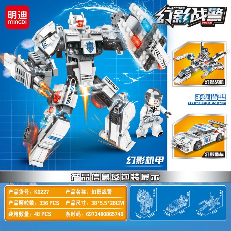 MINGDI K0227 0227 non  NGƯỜI ĐÀN ÔNG MA bộ đồ chơi xếp lắp ráp ghép mô hình Creator 3 In 1 Sáng Tạo Với 3 Mẫu 336 khối