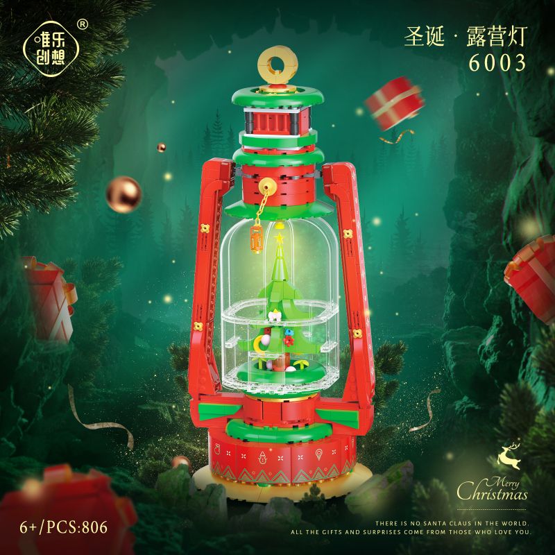 WEIGHT 6003 non  ĐÈN CẮM TRẠI GIÁNG SINH bộ đồ chơi xếp lắp ráp ghép mô hình Christmas 806 khối