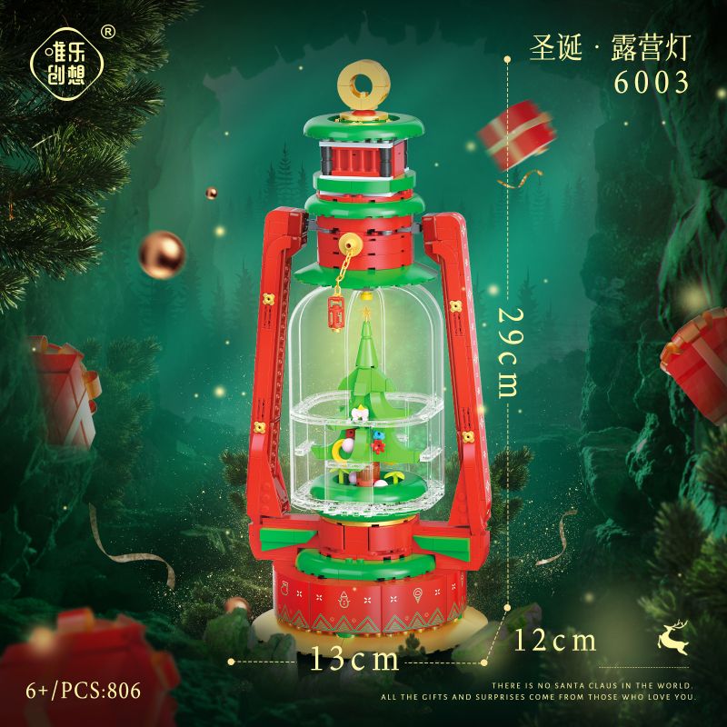 WEIGHT 6003 non  ĐÈN CẮM TRẠI GIÁNG SINH bộ đồ chơi xếp lắp ráp ghép mô hình Christmas 806 khối