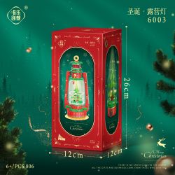 WEIGHT 6003 non  ĐÈN CẮM TRẠI GIÁNG SINH bộ đồ chơi xếp lắp ráp ghép mô hình Christmas 806 khối