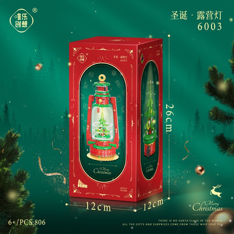 WEIGHT 6003 non  ĐÈN CẮM TRẠI GIÁNG SINH bộ đồ chơi xếp lắp ráp ghép mô hình Christmas 806 khối