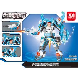 MINGDI K225 non  GIÁP VŨ TRANG 8 KIỂU bộ đồ chơi xếp lắp ráp ghép mô hình Creator Sáng Tạo 413 khối