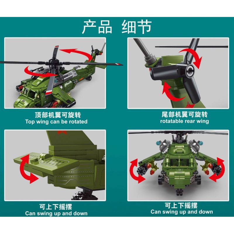 LWCK 90051 non  TRỰC THĂNG Z-20 bộ đồ chơi xếp lắp ráp ghép mô hình Military Army ARMY OF PEACE Z-20 HELICOPTER Quân Sự Bộ Đội 600 khối