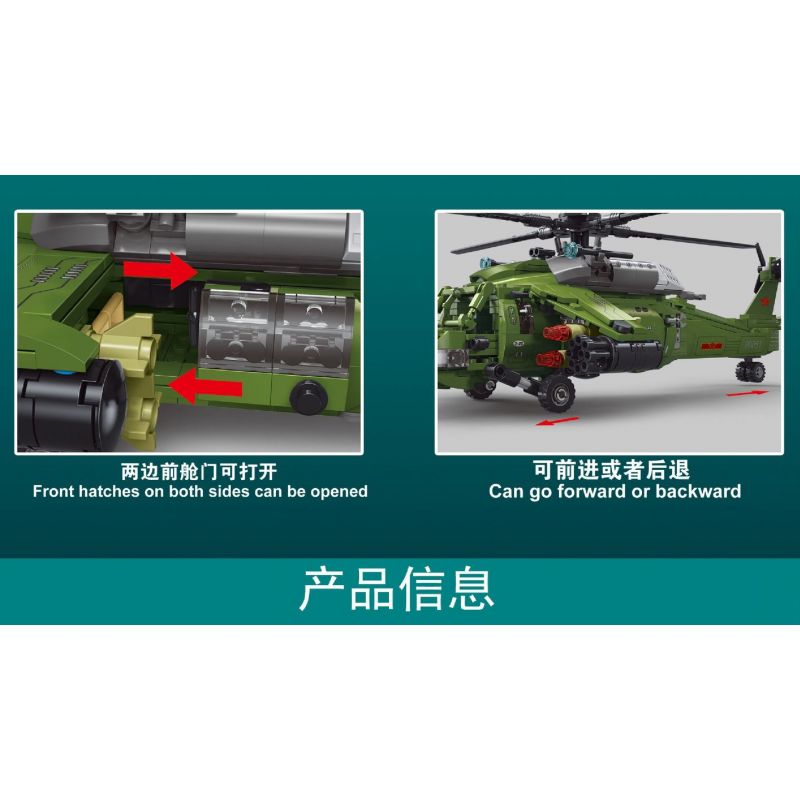 LWCK 90051 non  TRỰC THĂNG Z-20 bộ đồ chơi xếp lắp ráp ghép mô hình Military Army ARMY OF PEACE Z-20 HELICOPTER Quân Sự Bộ Đội 600 khối