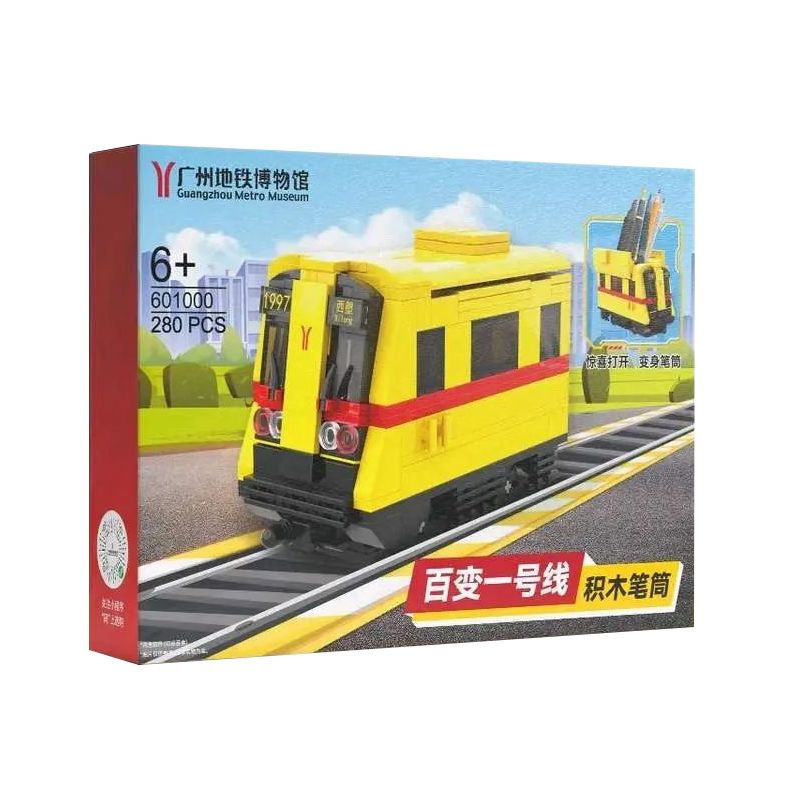 GUANGZHOU METRO MUSEUM IRON MAO 601000 non Lego ĐA DẠNG LINE 1 CHỦ BÚT QUẢNG CHÂU METRO bộ đồ chơi xếp lắp ráp ghép mô hình 280 khối