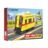 GUANGZHOU METRO MUSEUM IRON MAO 601000 non  ĐA DẠNG LINE 1 CHỦ BÚT QUẢNG CHÂU METRO bộ đồ chơi xếp lắp ráp ghép mô hình 280 khối