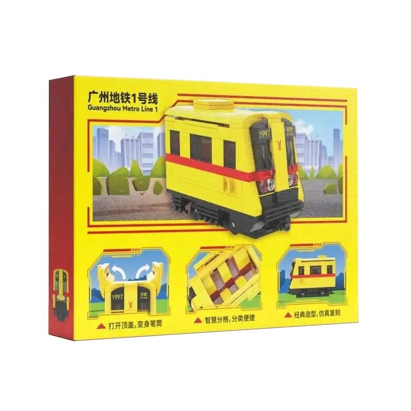 GUANGZHOU METRO MUSEUM IRON MAO 601000 non  ĐA DẠNG LINE 1 CHỦ BÚT QUẢNG CHÂU METRO bộ đồ chơi xếp lắp ráp ghép mô hình 280 khối