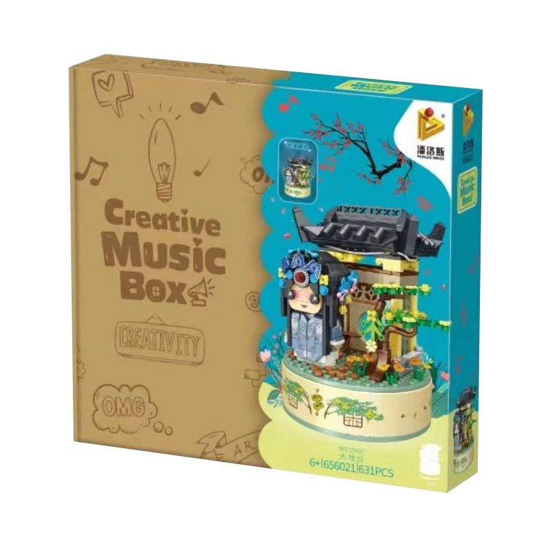 PanlosBrick 656021 Panlos Brick 656021 non  SÂN KHẤU LỚN bộ đồ chơi xếp lắp ráp ghép mô hình Creator CREATIVE MUSIC BOX BIG STAGE Sáng Tạo 631 khối