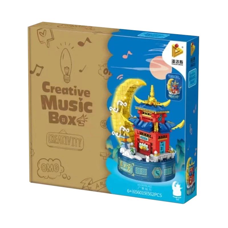 PanlosBrick 656019 Panlos Brick 656019 non  QUẢNG HÁN ANH NGUYỆT bộ đồ chơi xếp lắp ráp ghép mô hình Creator CREATIVE MUSIC BOX MOON PALACE Sáng Tạo 562 khối