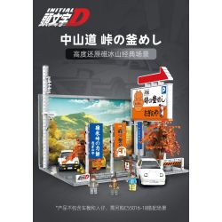 CADA DOUBLEE C61034 61034 non  ĐIỂM DỪNG NAKASENDO KAMAMESHI TẠI ĐÈO bộ đồ chơi xếp lắp ráp ghép mô hình Creator Sáng Tạo 910 khối