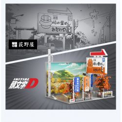 CADA DOUBLEE C61034 61034 non  ĐIỂM DỪNG NAKASENDO KAMAMESHI TẠI ĐÈO bộ đồ chơi xếp lắp ráp ghép mô hình Creator Sáng Tạo 910 khối