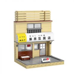 CADA DOUBLEE C61033 61033 non  CỬA HÀNG ĐẬU PHỤ FUJIWARA bộ đồ chơi xếp lắp ráp ghép mô hình Creator Sáng Tạo 412 khối