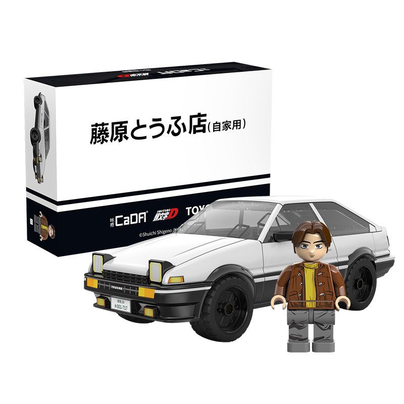 CADA DOUBLEE C55018 55018 non Lego CỬA HÀNG ĐẬU PHỤ FUJIWARA TAKUMI TOYOTA AE86 TRUENO bộ đồ chơi xếp lắp ráp ghép mô hình Creator Sáng Tạo