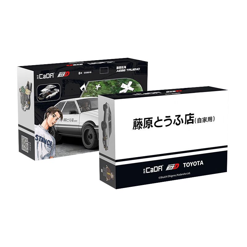 CADA DOUBLEE C55018 55018 non  CỬA HÀNG ĐẬU PHỤ FUJIWARA TAKUMI TOYOTA AE86 TRUENO bộ đồ chơi xếp lắp ráp ghép mô hình Creator Sáng Tạo